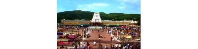 075. திருவேங்கடம்